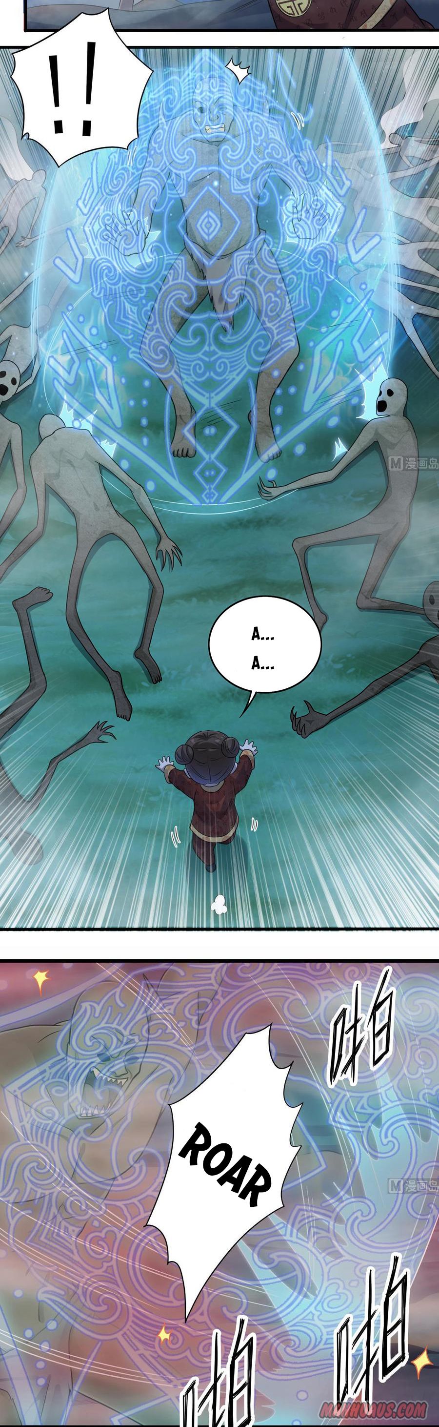 Page 4 of Chapter 120