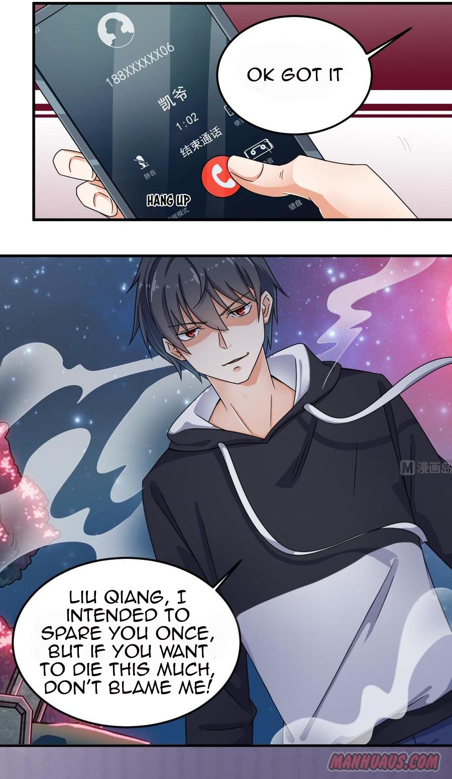 Page 8 of Chapter 121