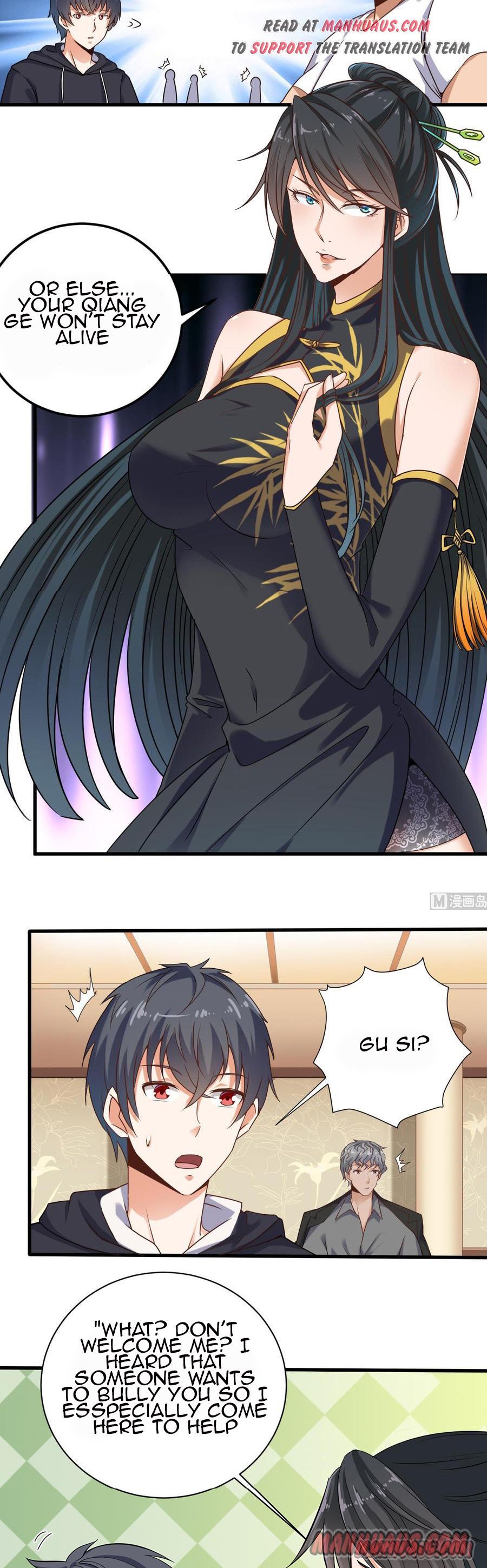 Page 6 of Chapter 122