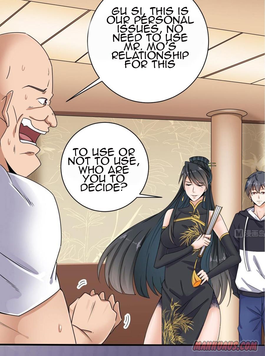 Page 8 of Chapter 122