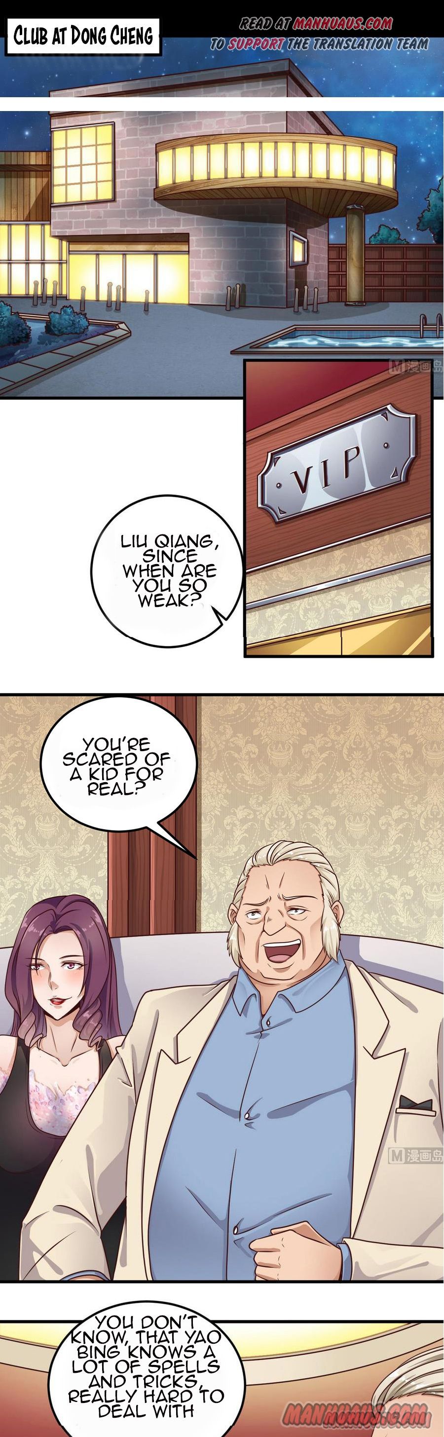 Page 1 of Chapter 124