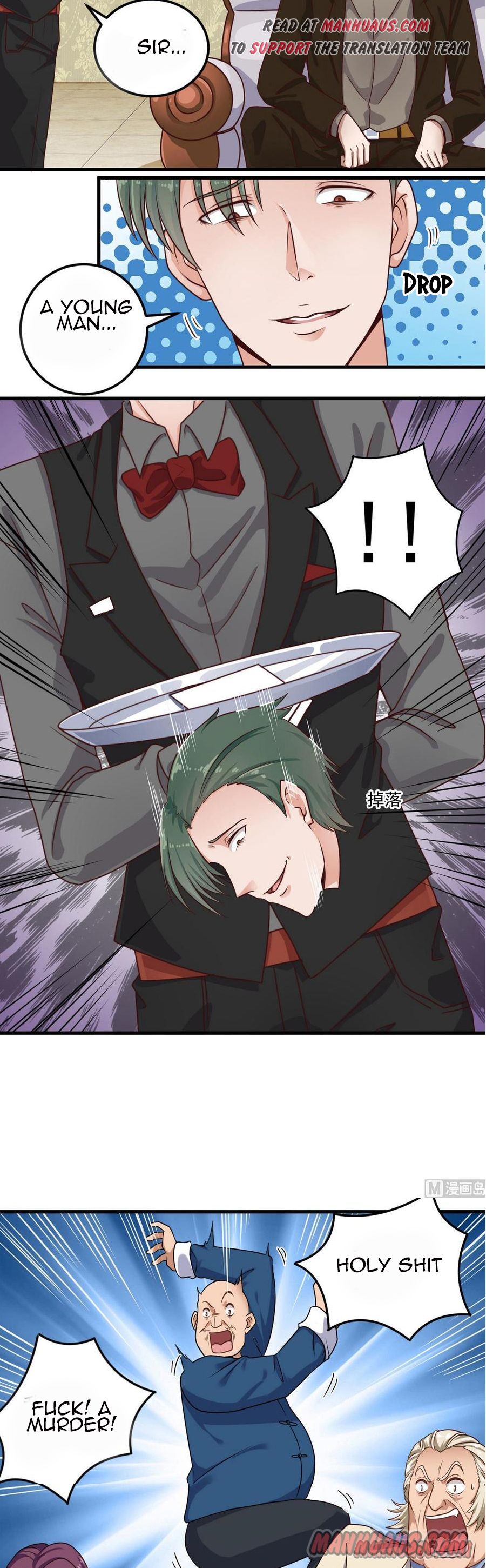 Page 3 of Chapter 124