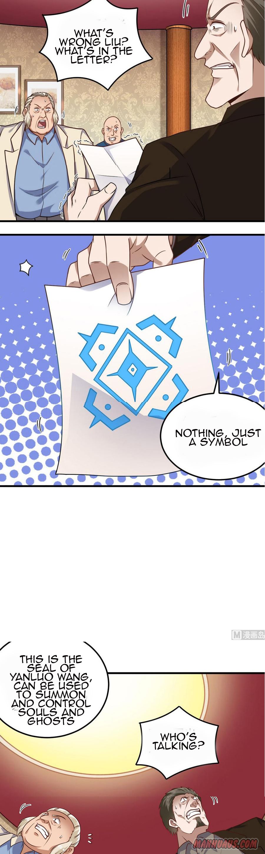 Page 5 of Chapter 124