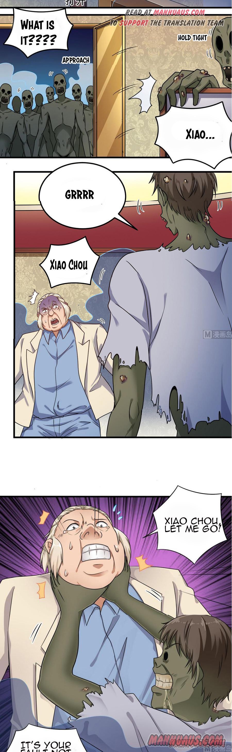 Page 7 of Chapter 124