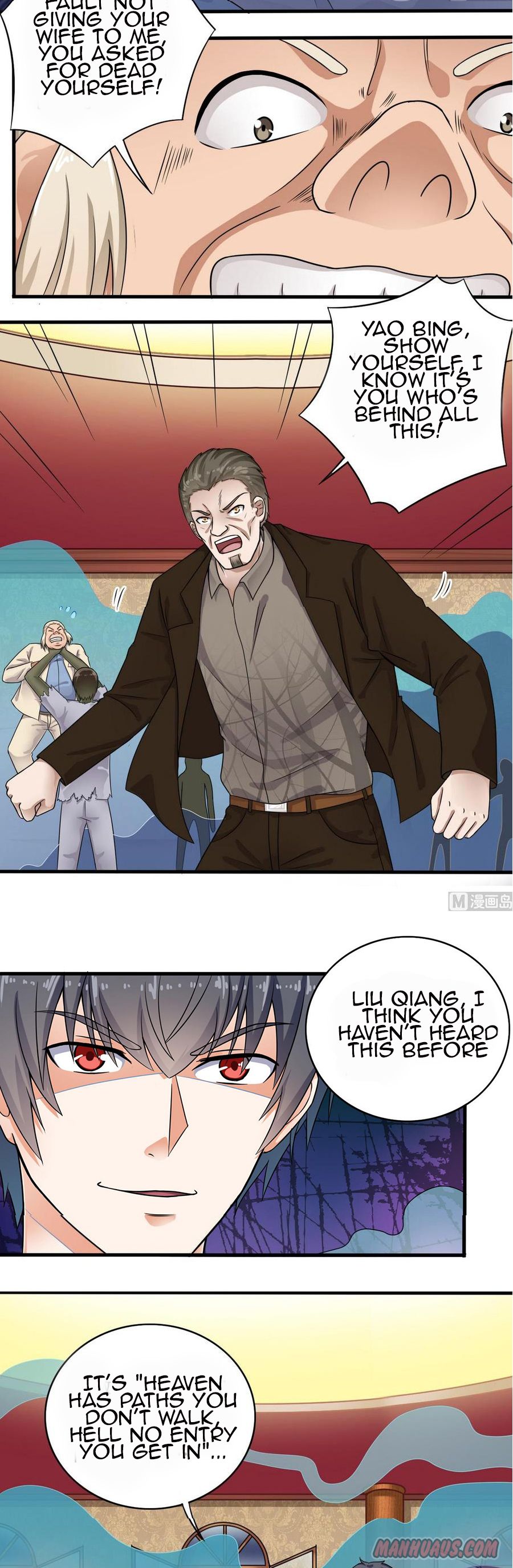 Page 8 of Chapter 124