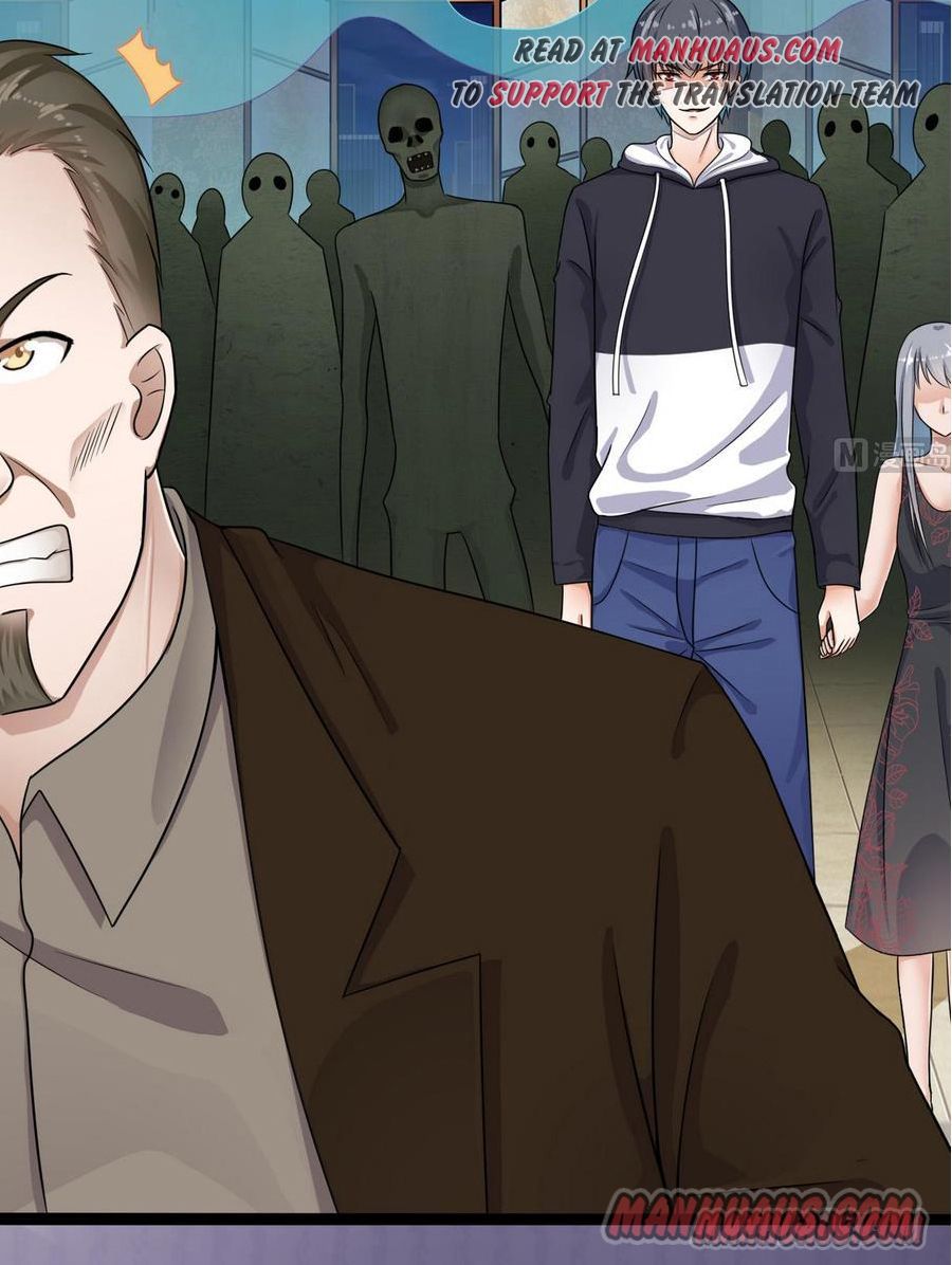 Page 9 of Chapter 124