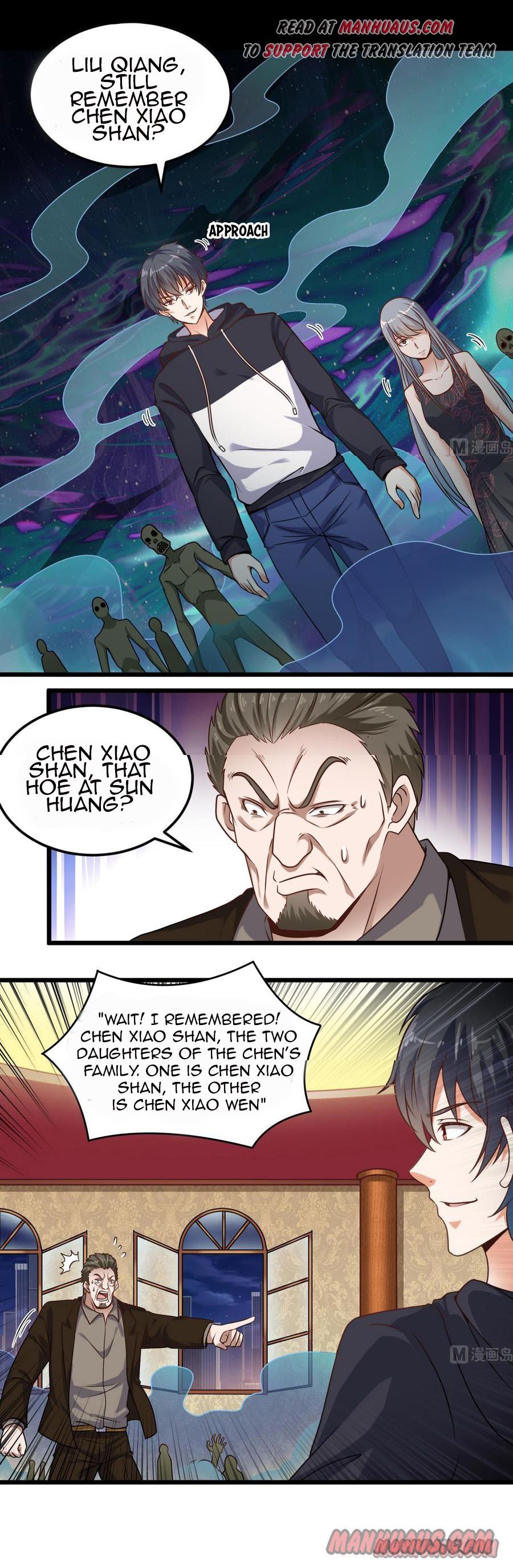 Page 1 of Chapter 125
