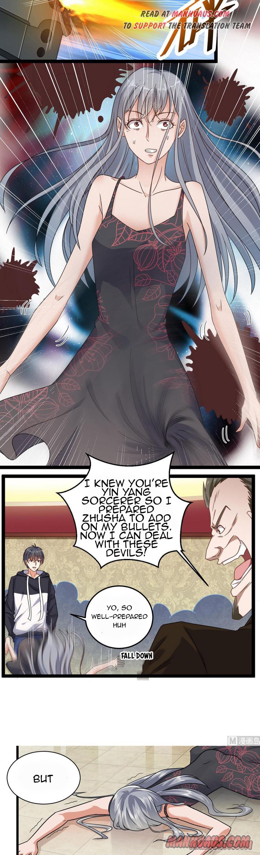 Page 3 of Chapter 125