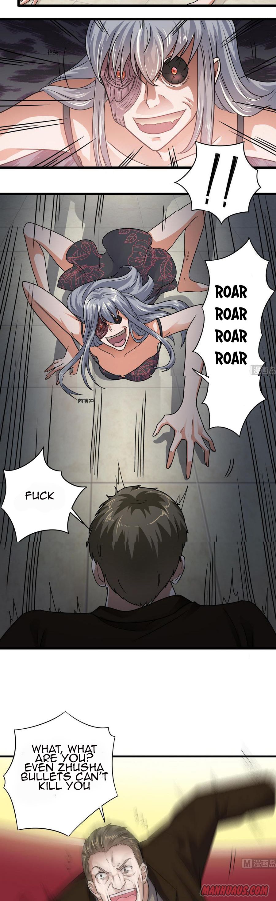 Page 4 of Chapter 125