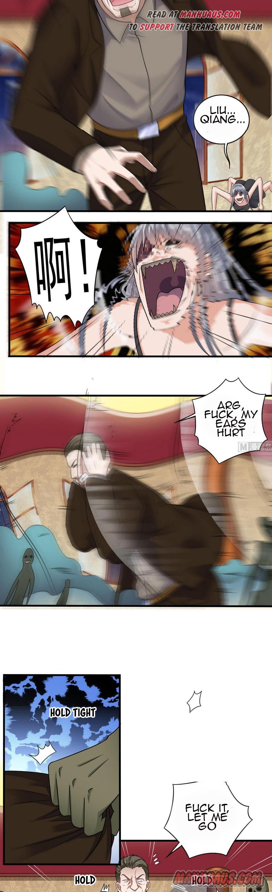 Page 5 of Chapter 125