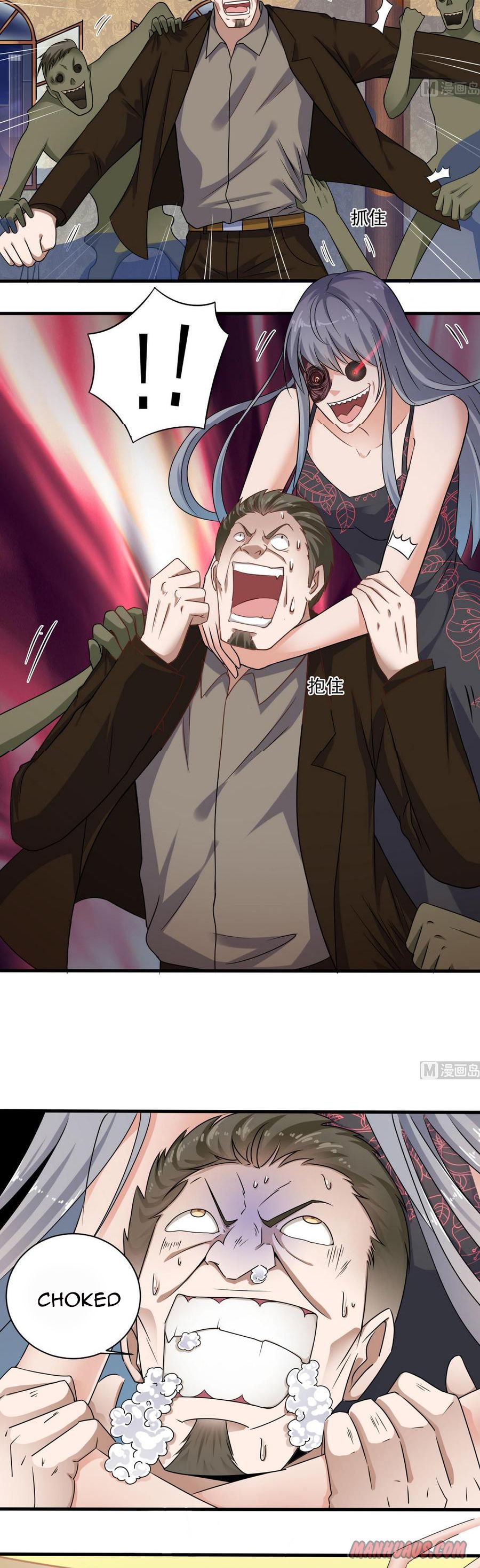 Page 6 of Chapter 125