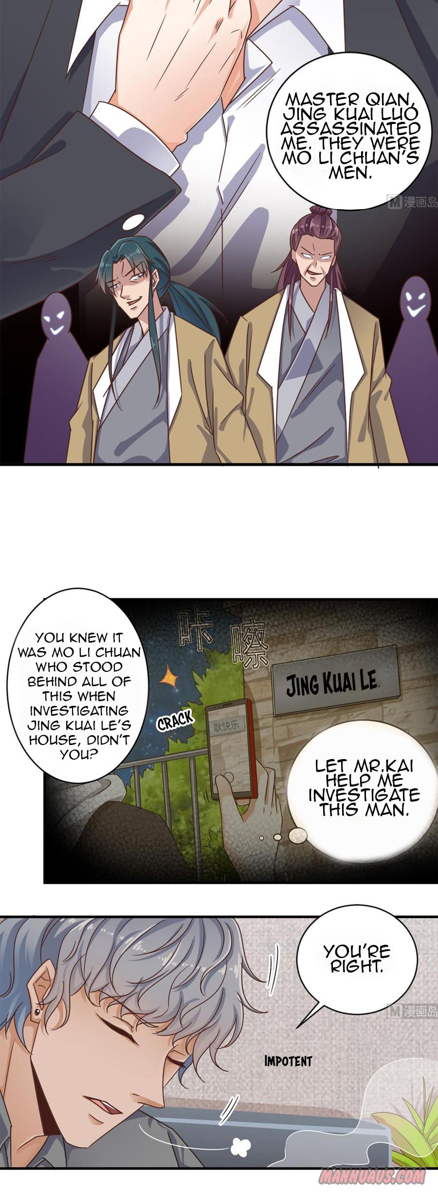 Page 8 of Chapter 129