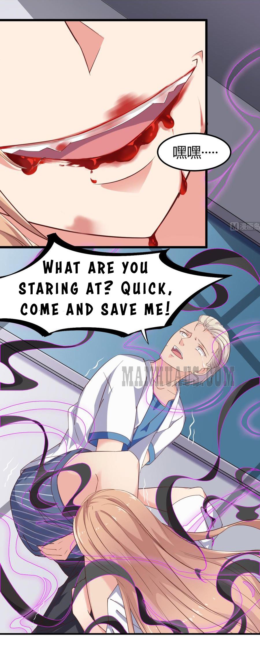 Page 1 of Chapter 12