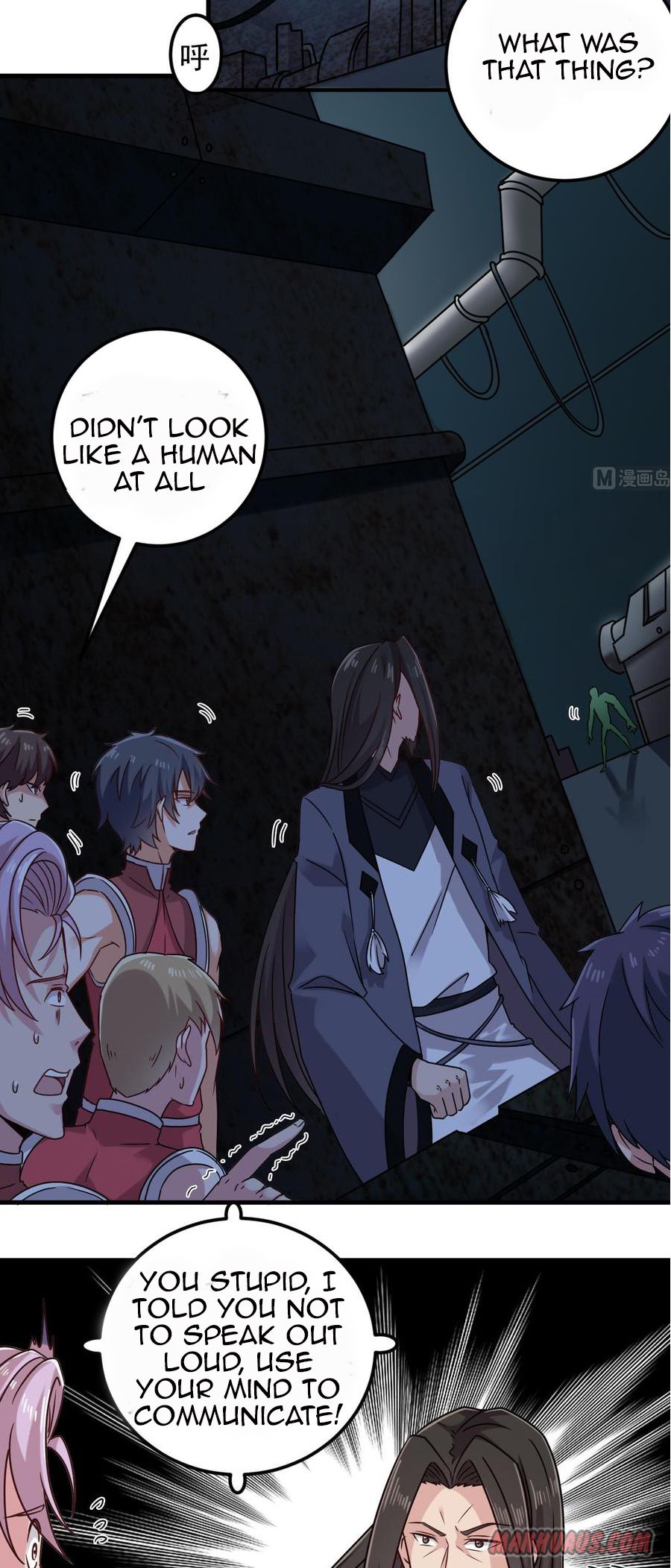 Page 7 of Chapter 136