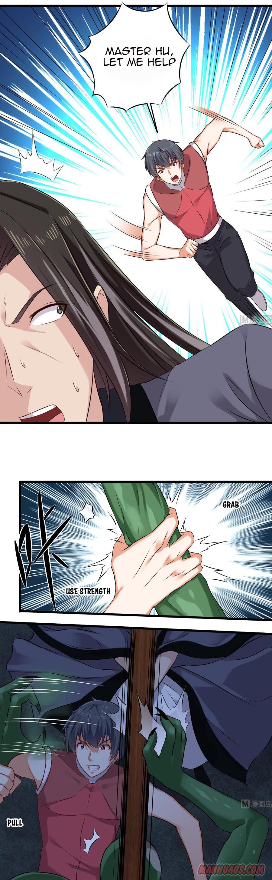 Page 5 of Chapter 137
