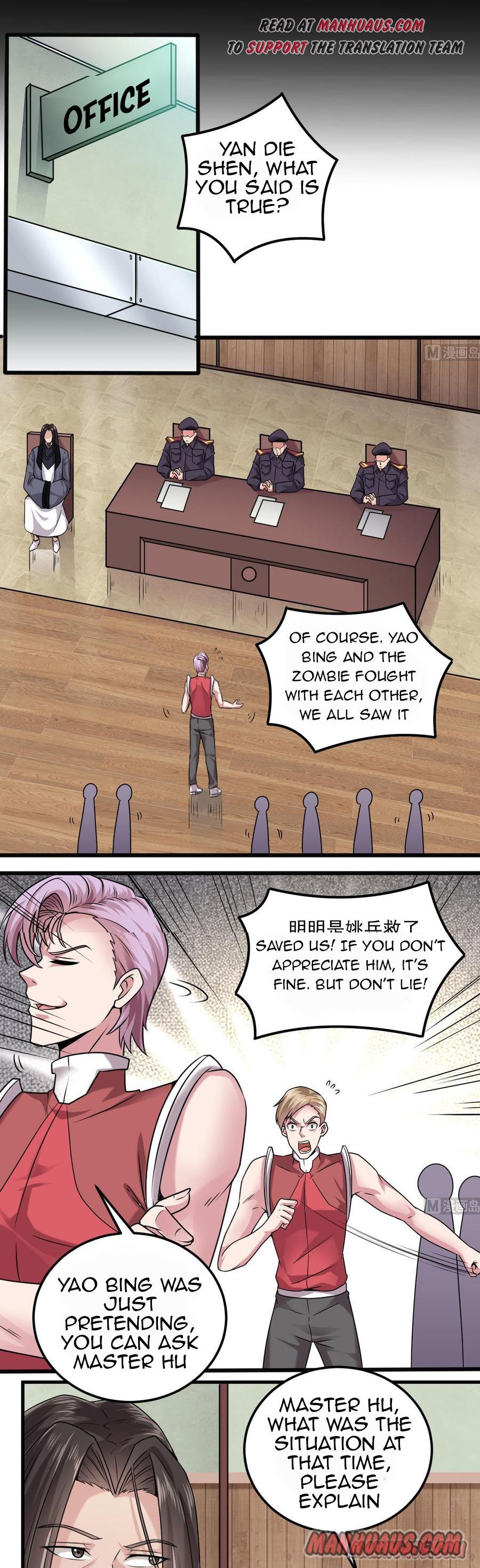 Page 1 of Chapter 138
