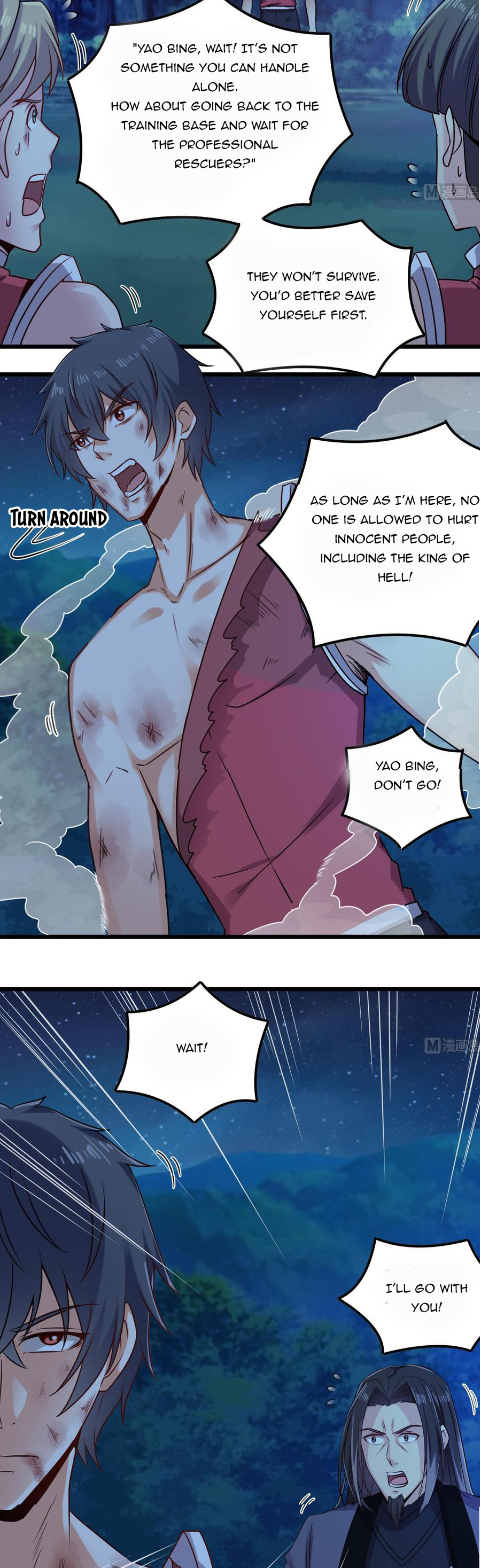 Page 5 of Chapter 142