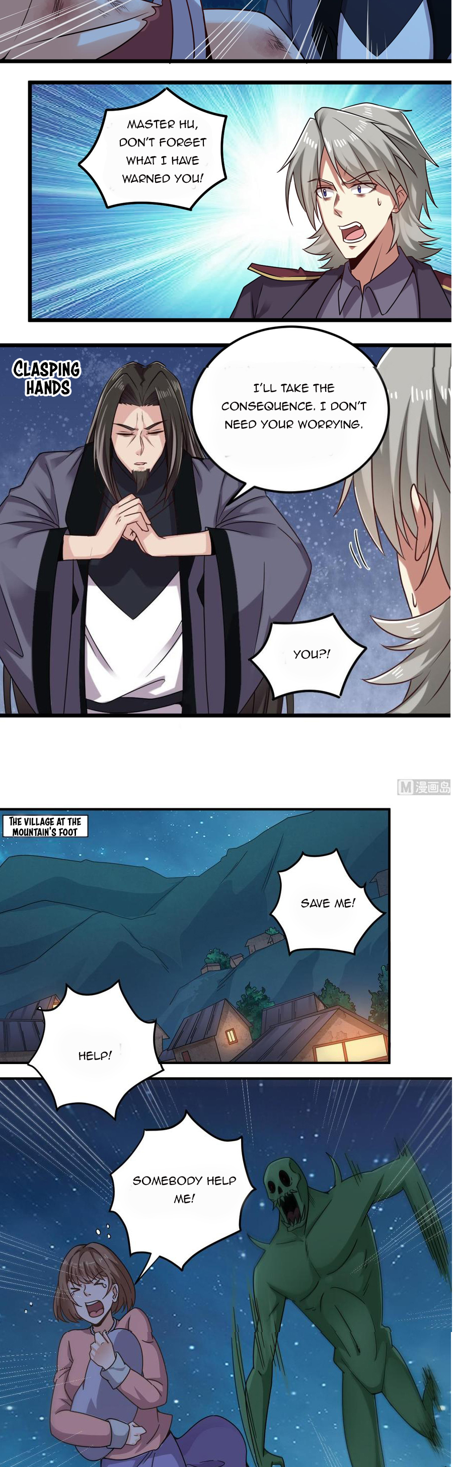 Page 6 of Chapter 142