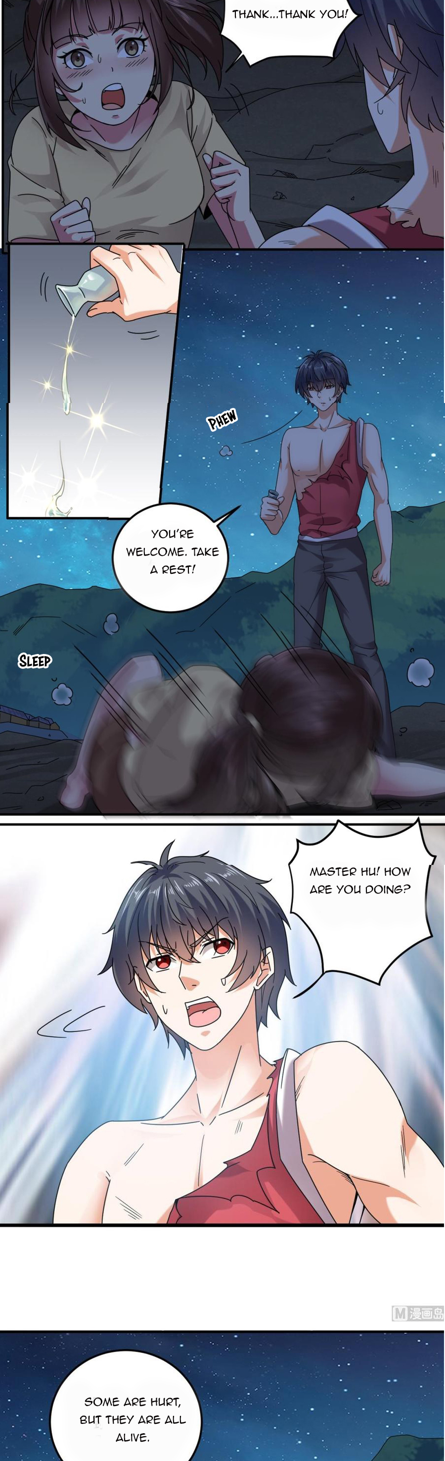 Page 3 of Chapter 143