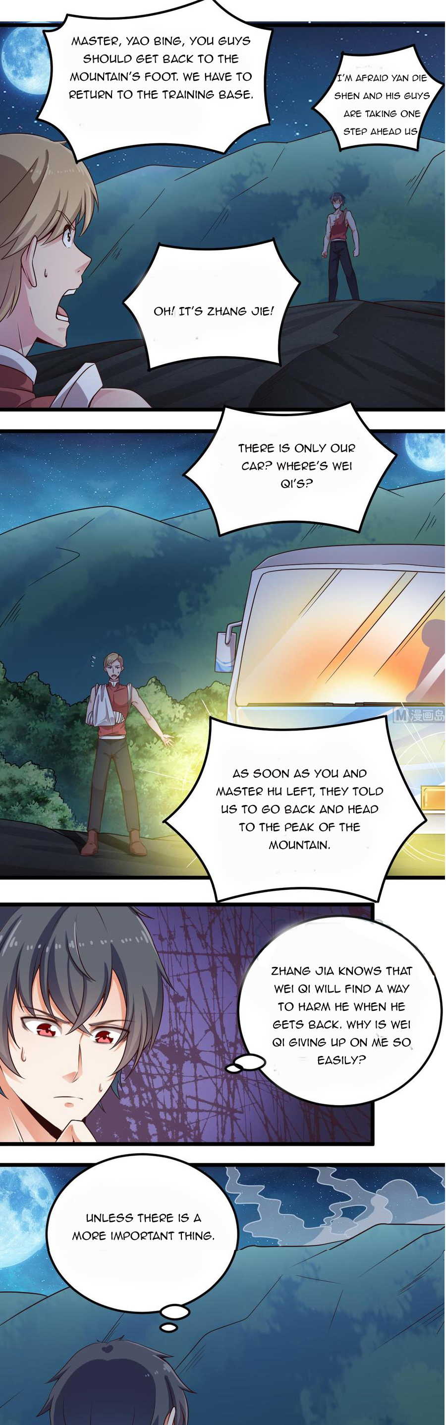 Page 6 of Chapter 143