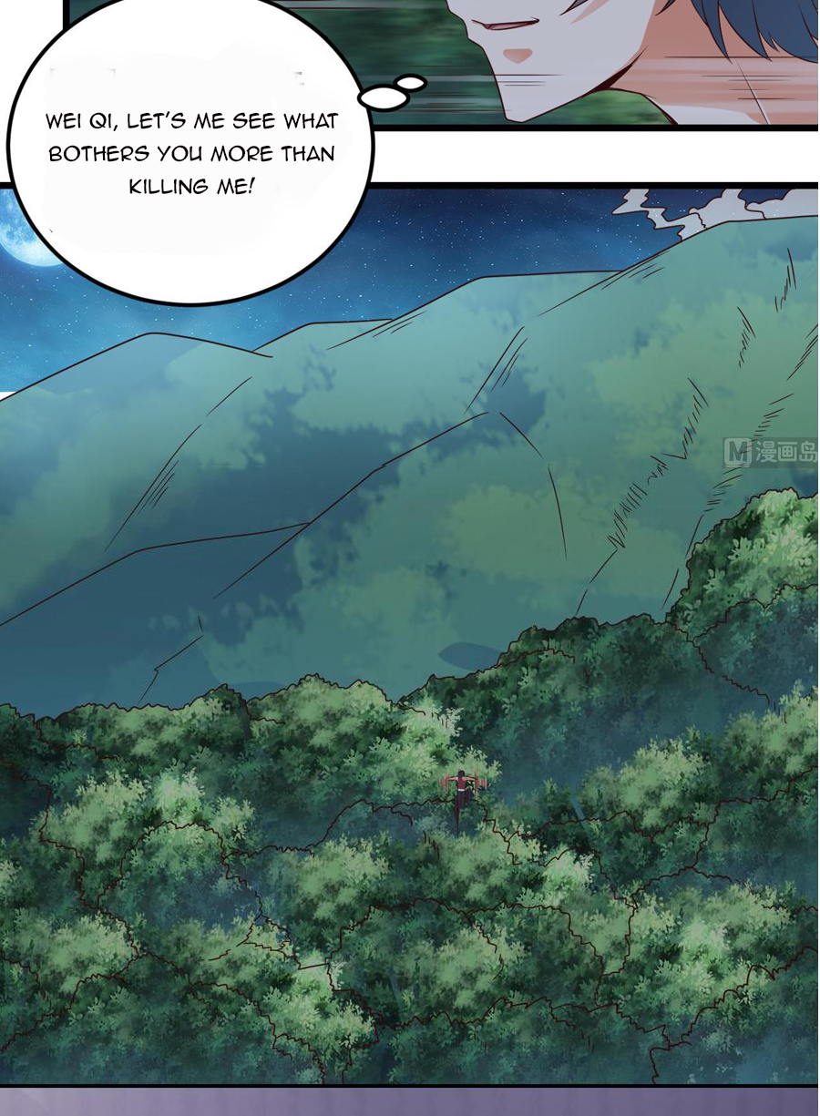 Page 8 of Chapter 143