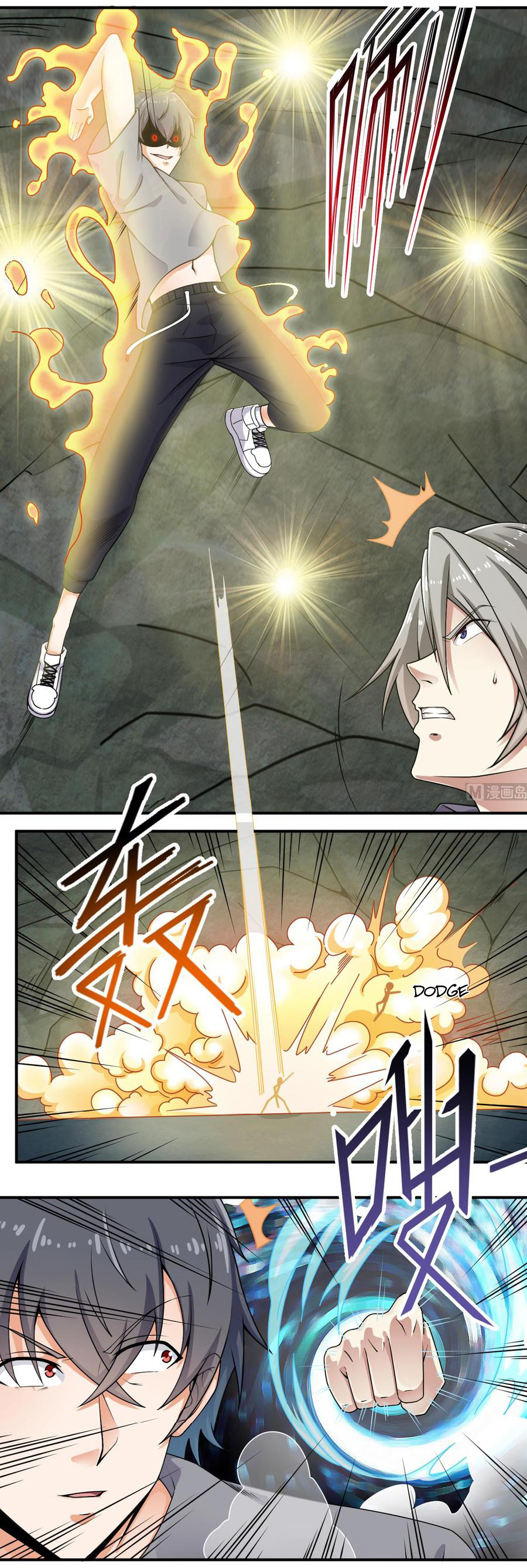 Page 2 of Chapter 145