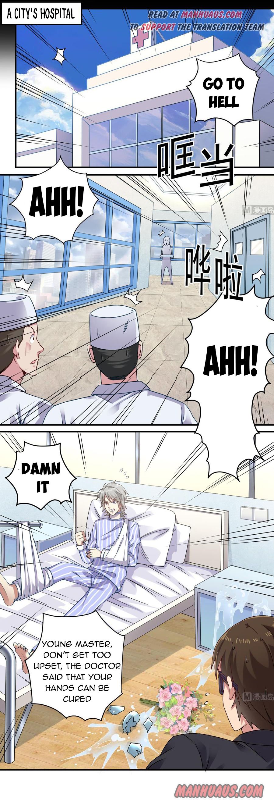 Page 1 of Chapter 146