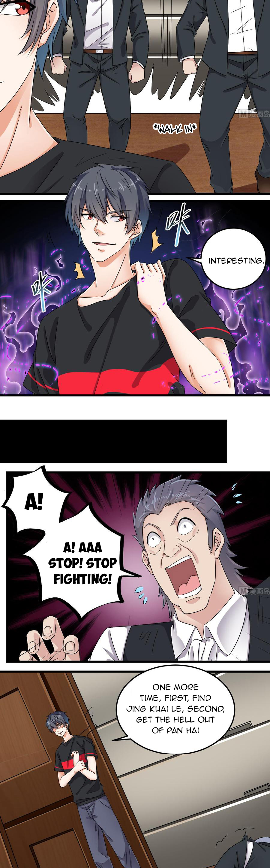 Page 6 of Chapter 146