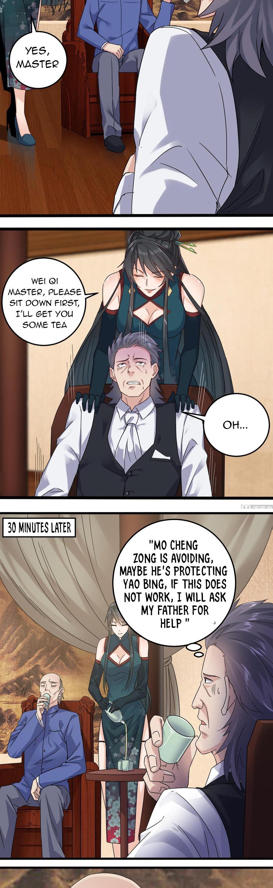 Page 4 of Chapter 147