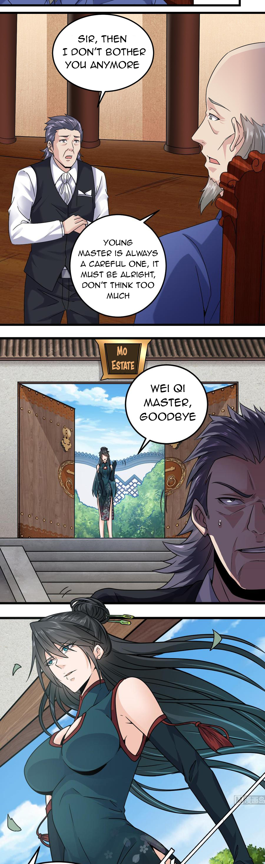Page 6 of Chapter 147