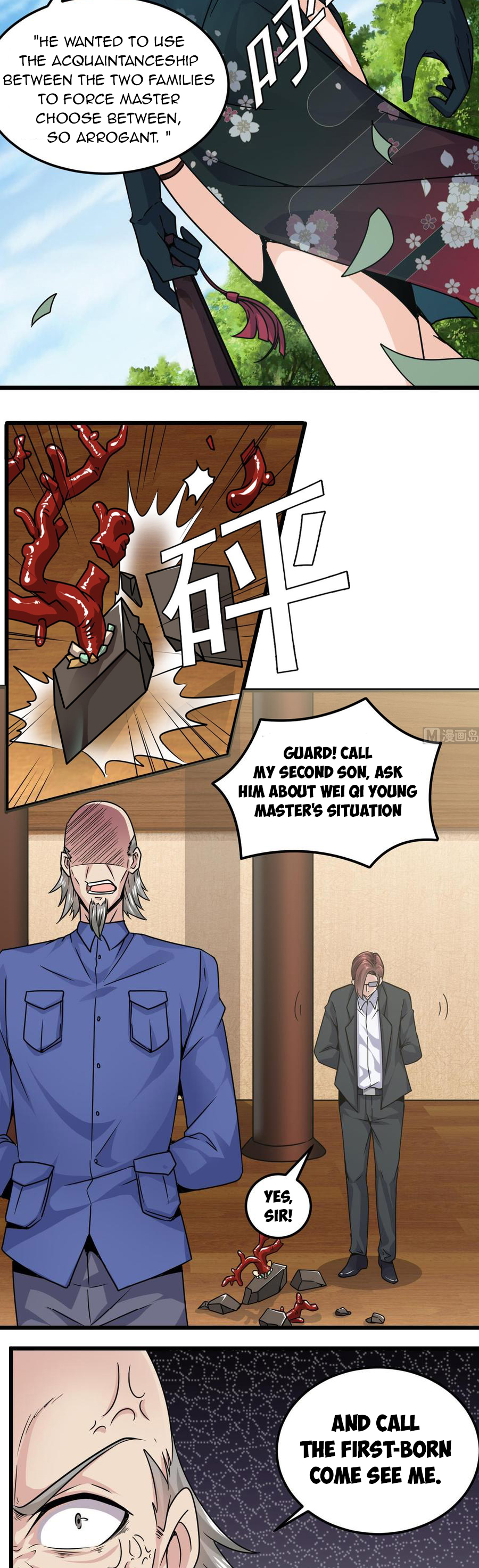 Page 7 of Chapter 147