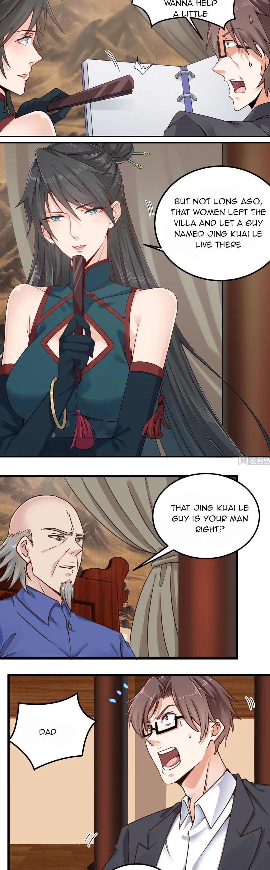 Page 4 of Chapter 148