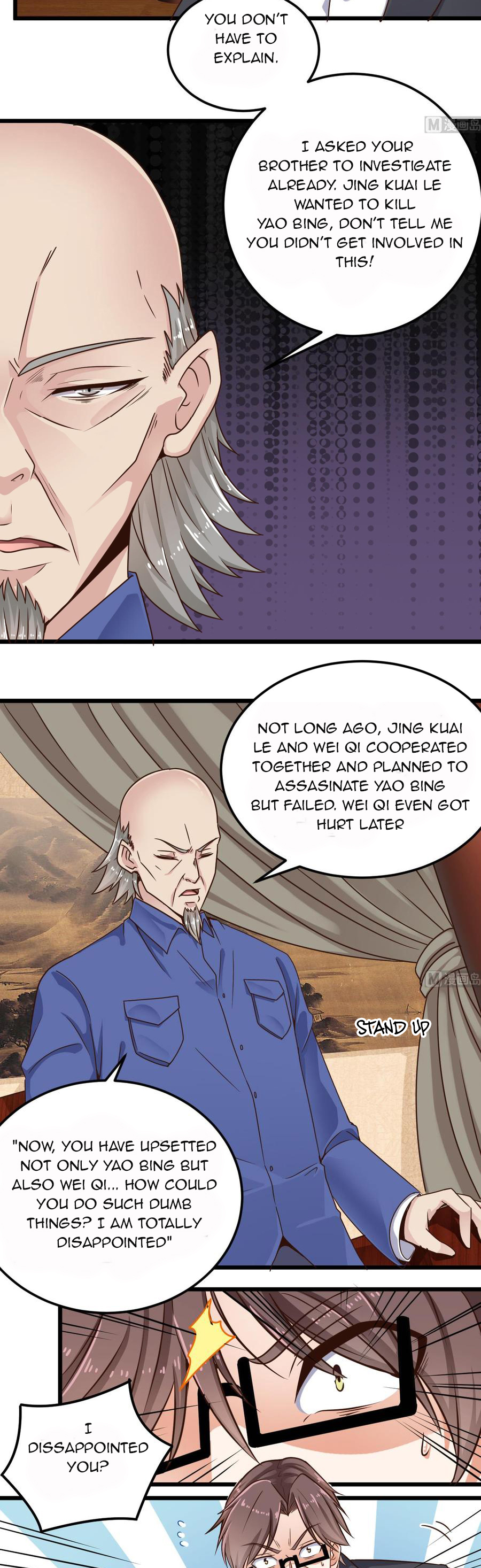 Page 5 of Chapter 148