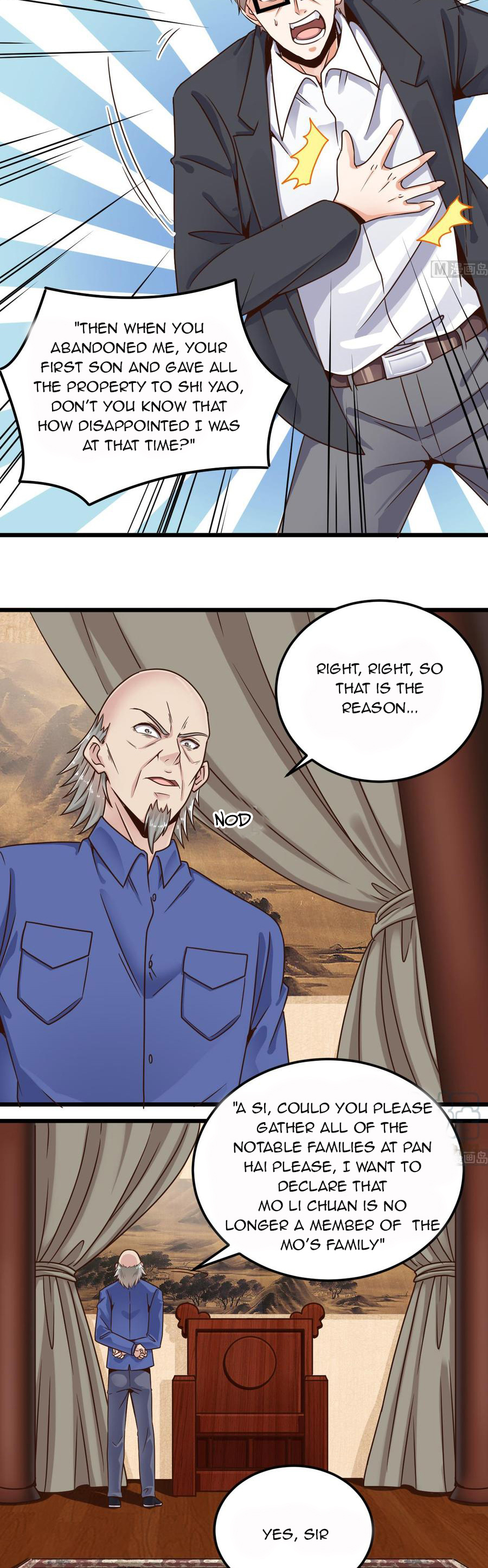 Page 6 of Chapter 148