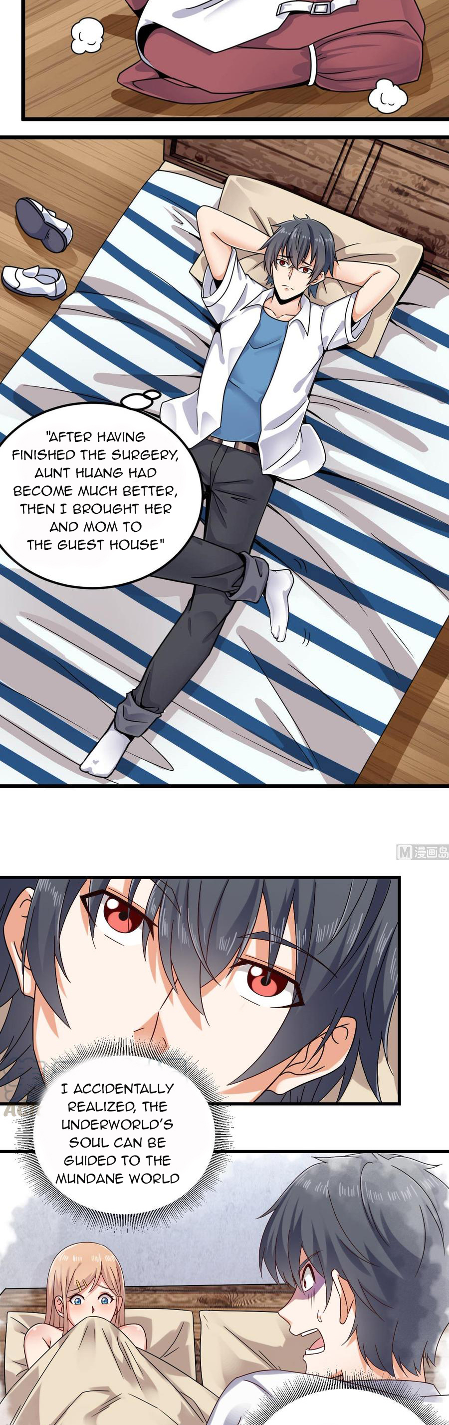 Page 4 of Chapter 149