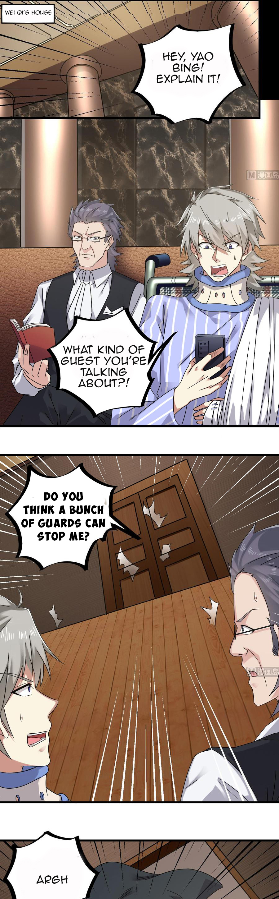 Page 1 of Chapter 150