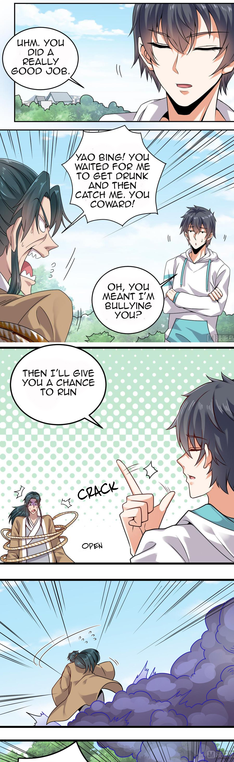Page 6 of Chapter 151