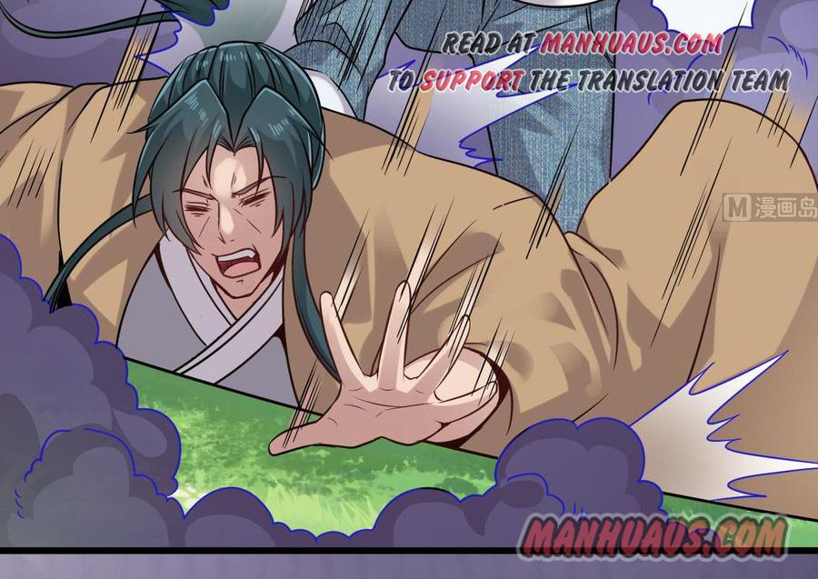 Page 8 of Chapter 151