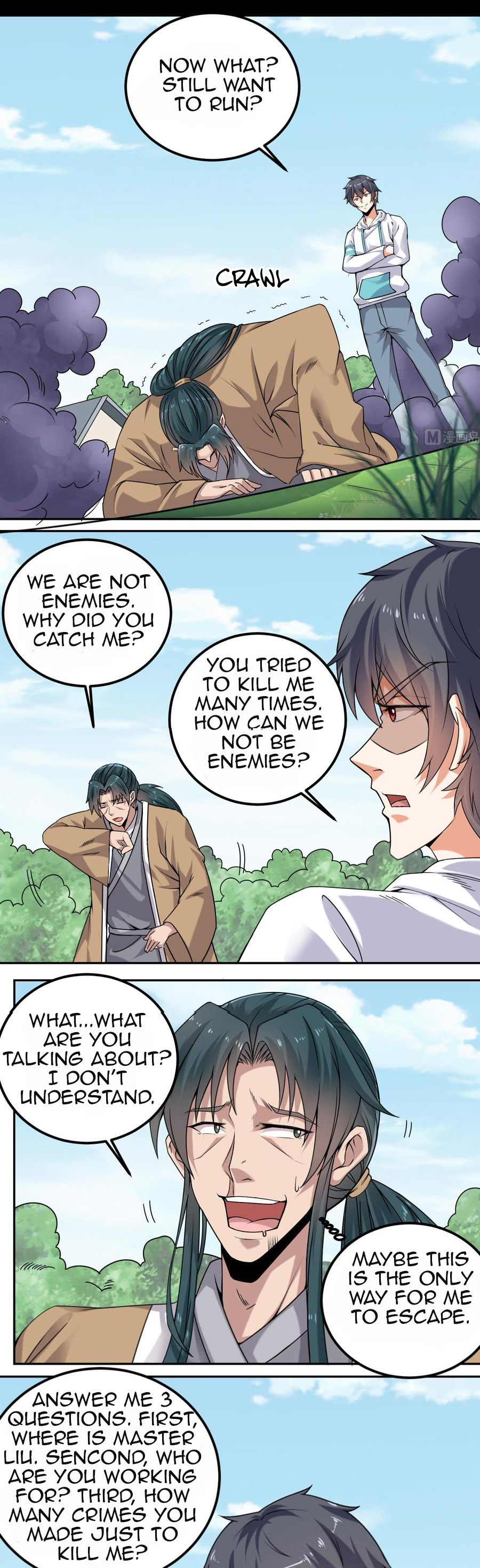 Page 1 of Chapter 152