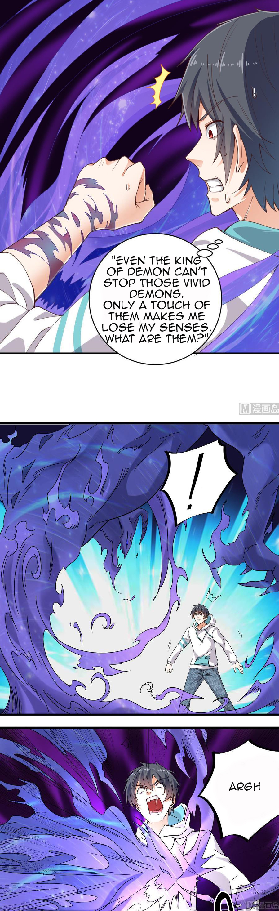Page 6 of Chapter 152