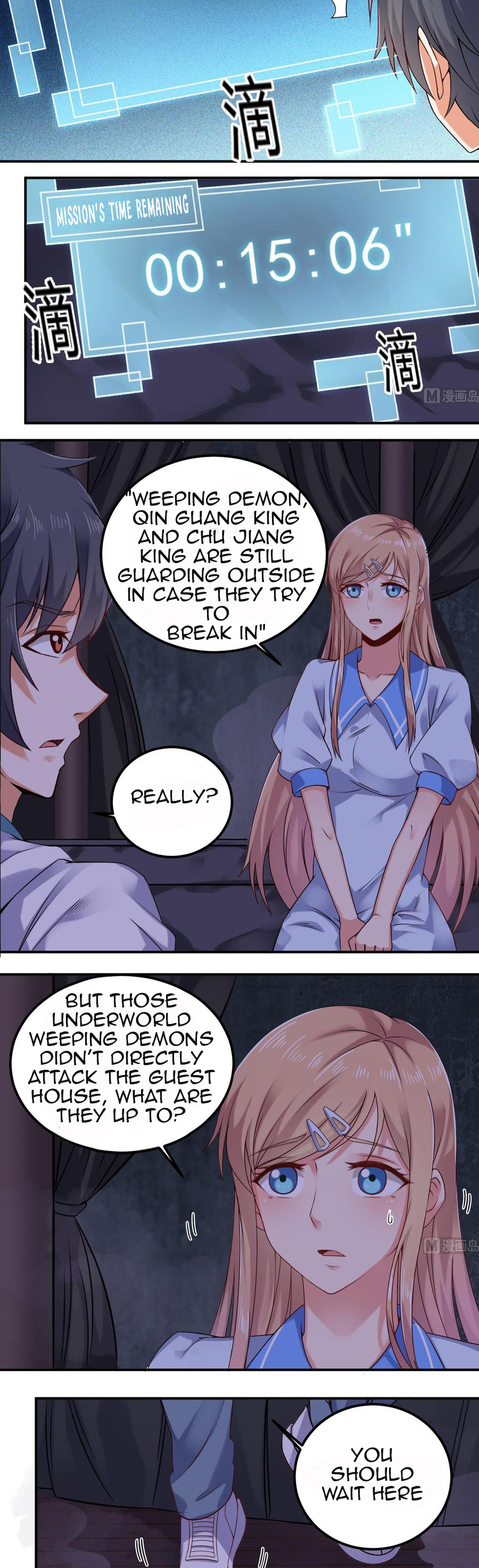 Page 7 of Chapter 153