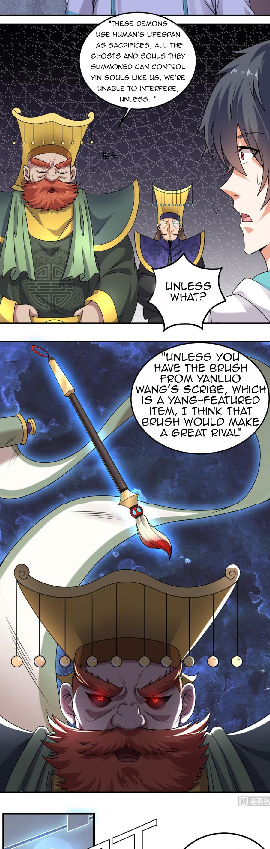 Page 2 of Chapter 154