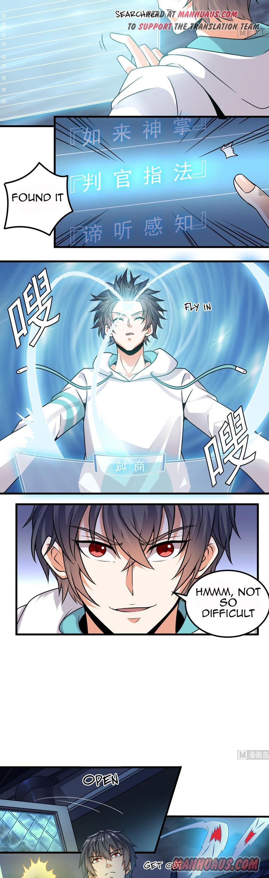 Page 4 of Chapter 154