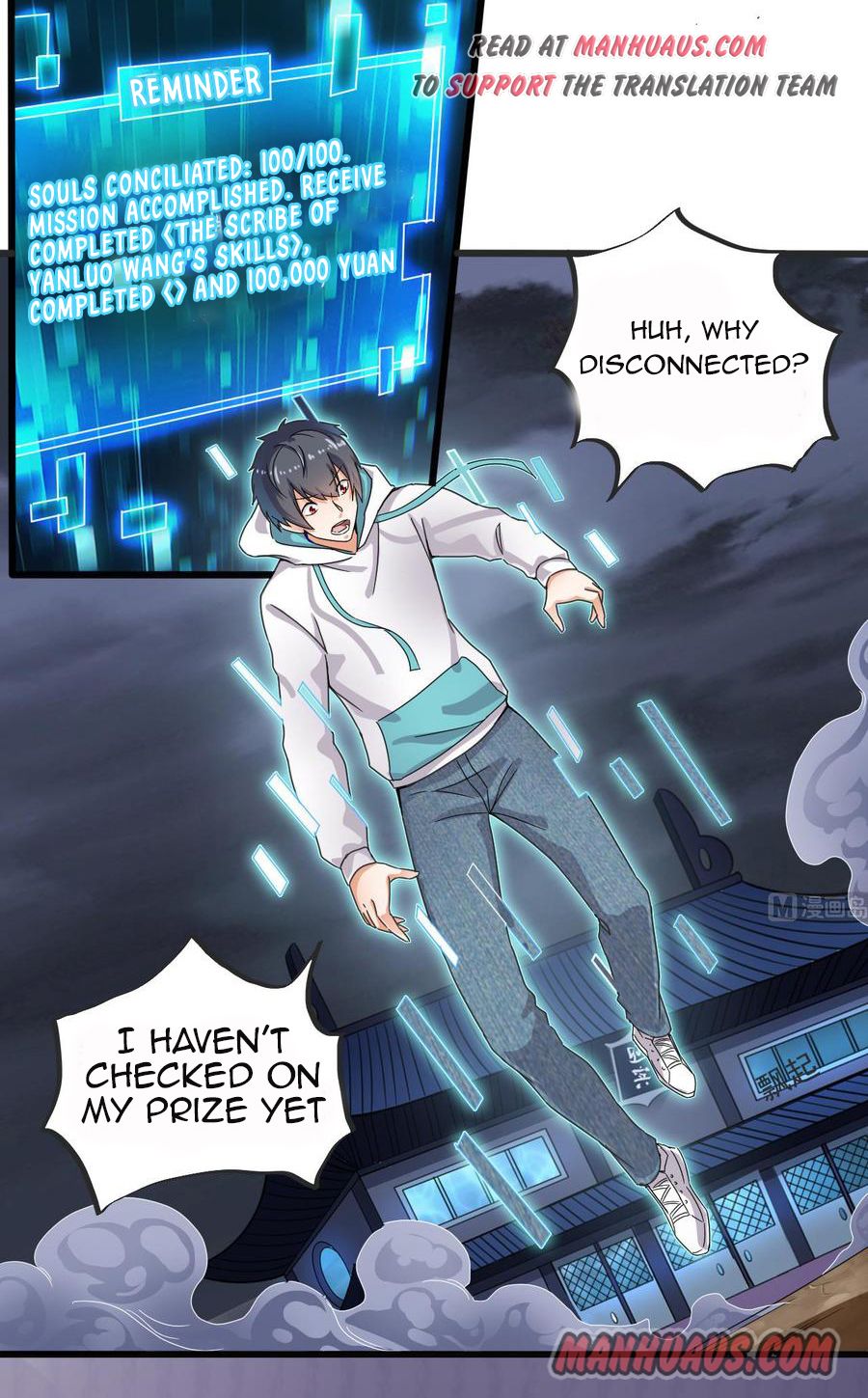Page 8 of Chapter 154