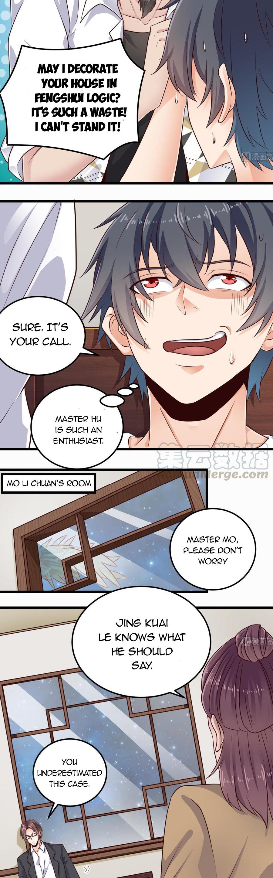 Page 5 of Chapter 156