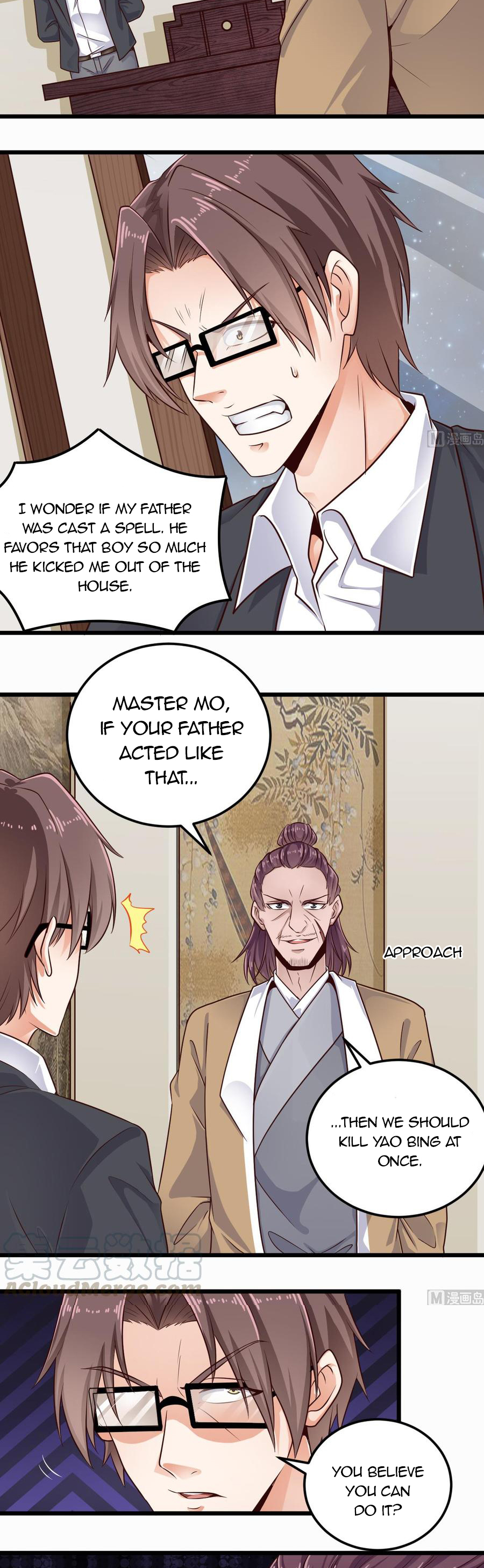 Page 6 of Chapter 156