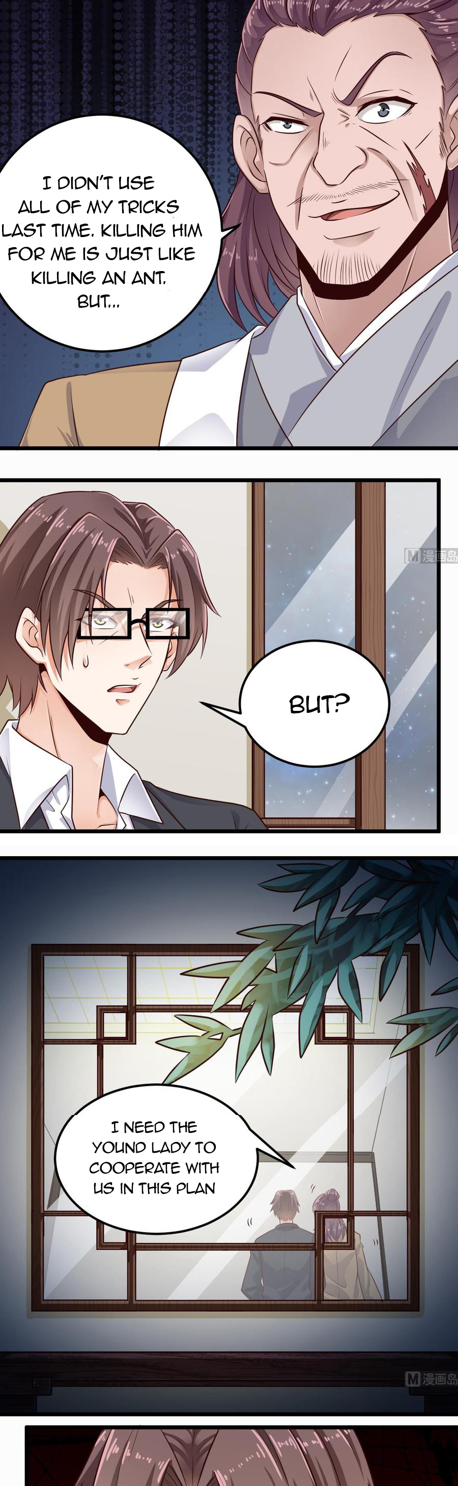 Page 7 of Chapter 156