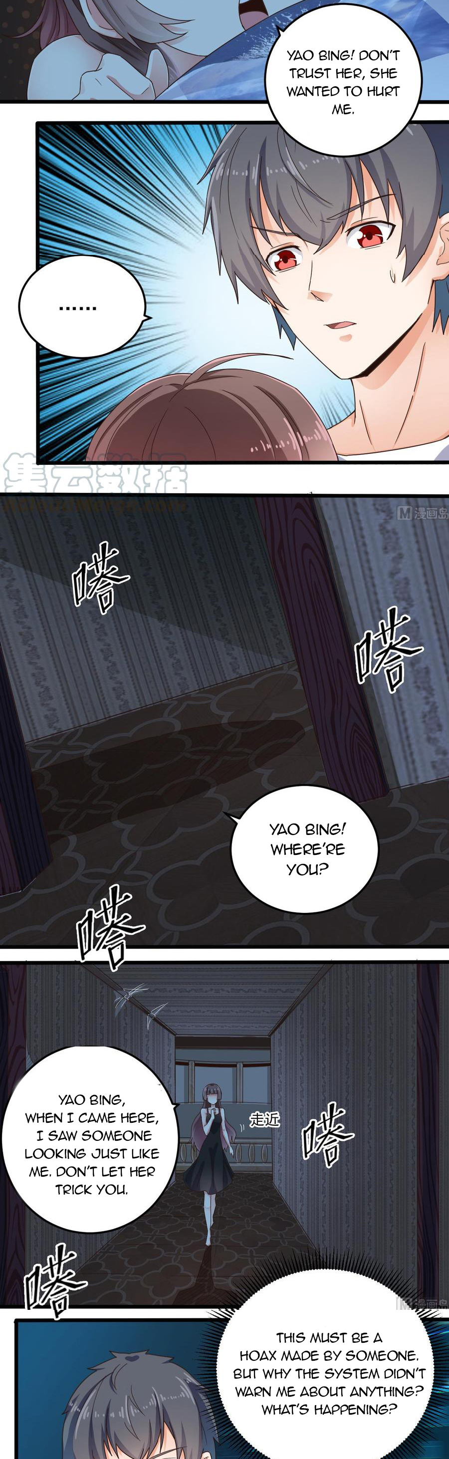 Page 7 of Chapter 157