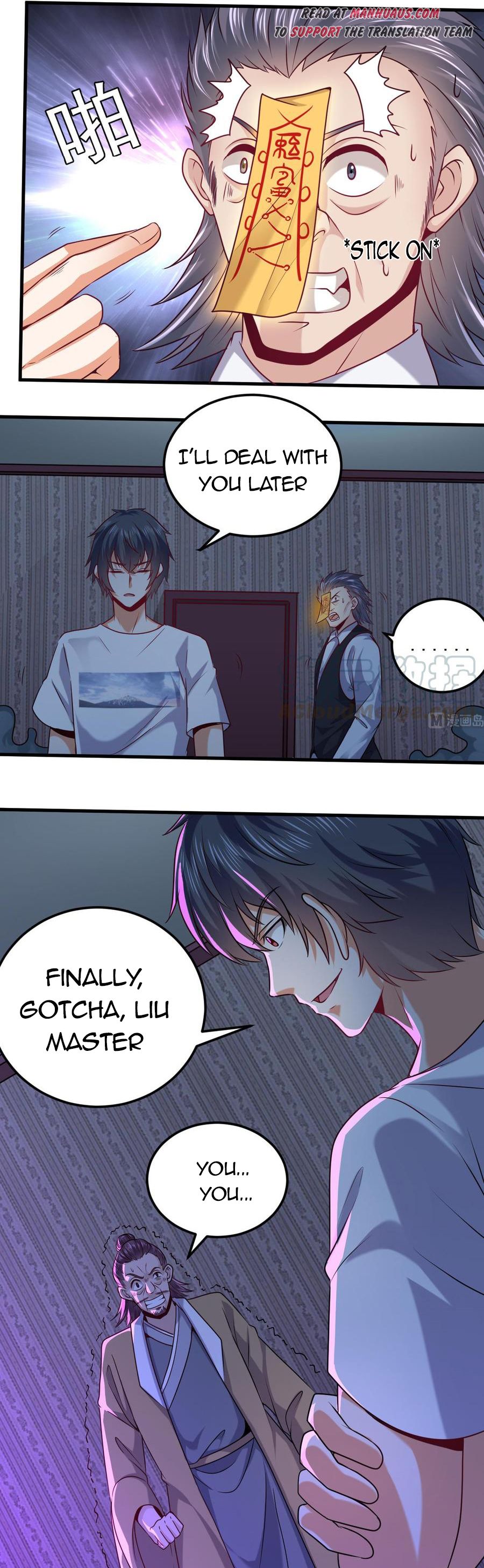 Page 7 of Chapter 158