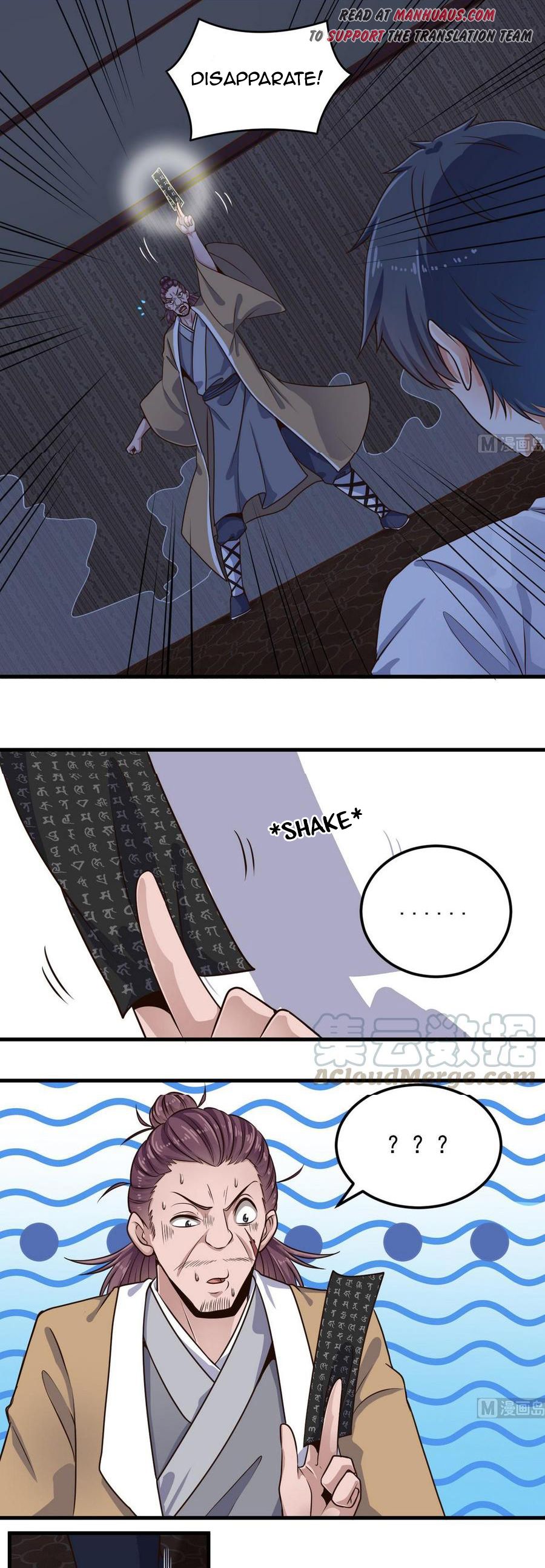 Page 1 of Chapter 159